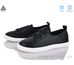 Кроссовки STILLI Group